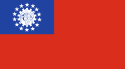 Union Myanmar - Flagge